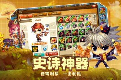 大方:雪映古镇美如画